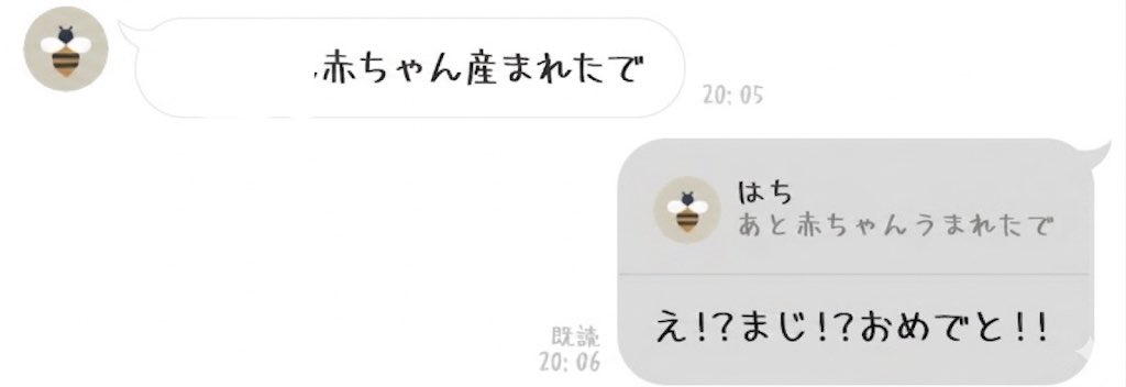 みあおい♪🐱🐈✈️*⋆✈︎ฅ^o̴̶̷̤ ࿁ o̴̶̷̤^ฅ tweet media