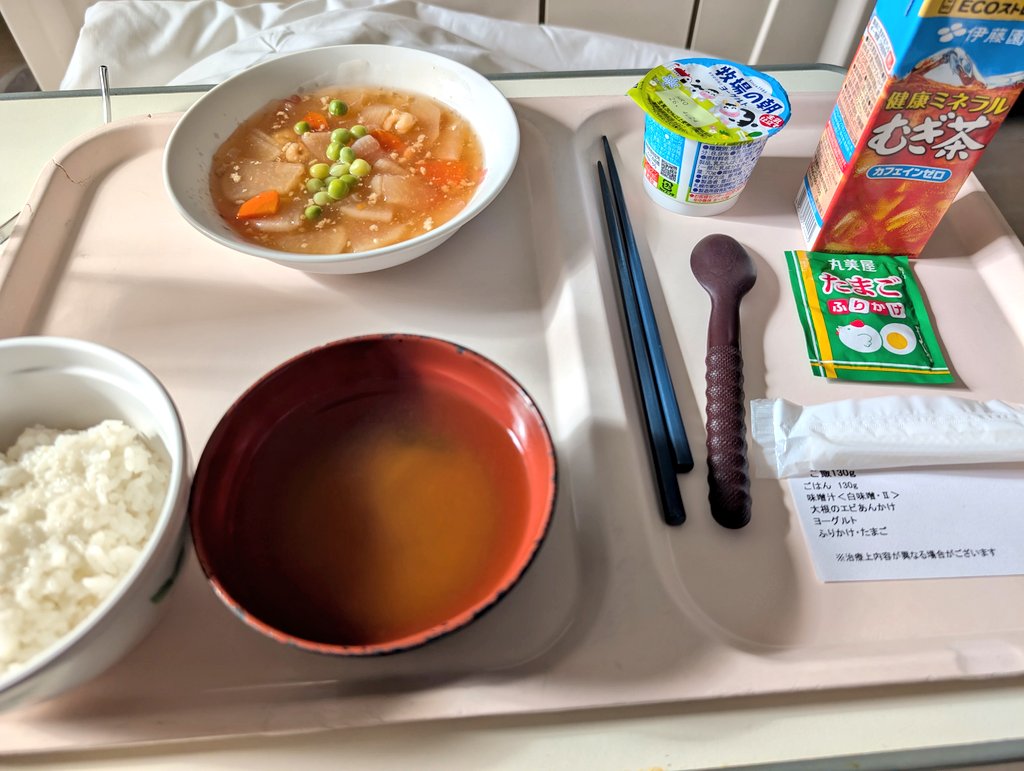 kokoni⋆iru tweet media