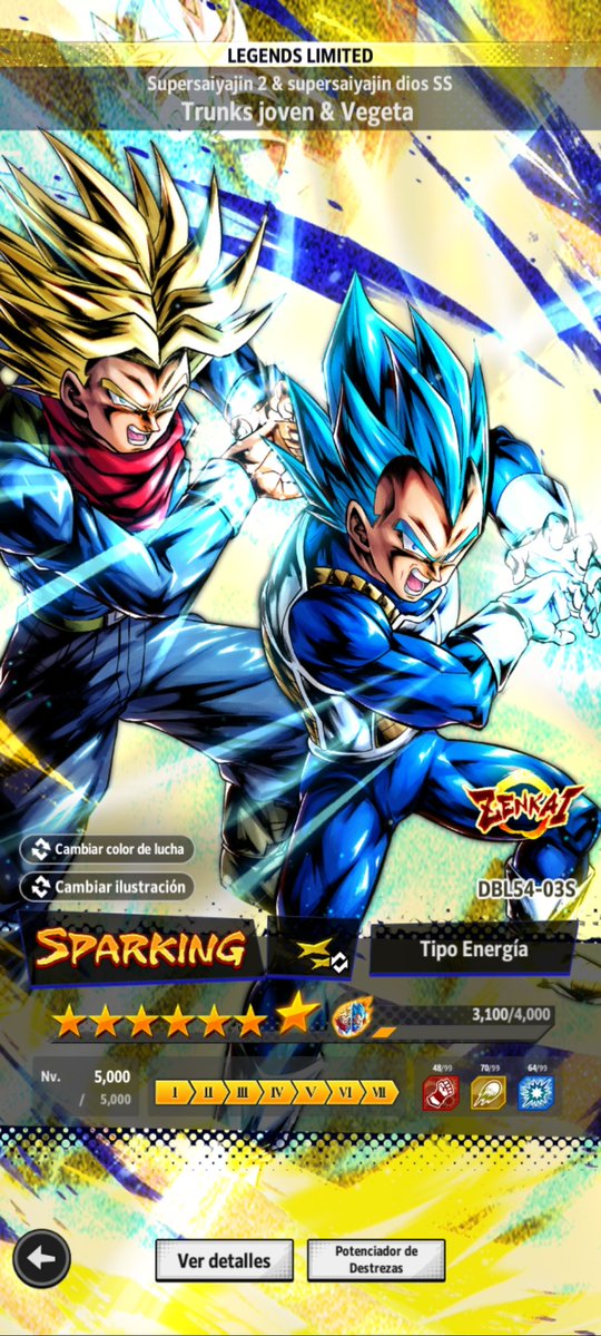 Akiro-azu🇭🇳 tweet media