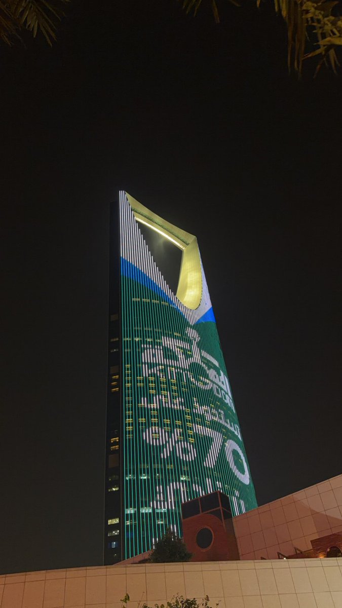 منبر الهلال - Mnbr Alhilal tweet media