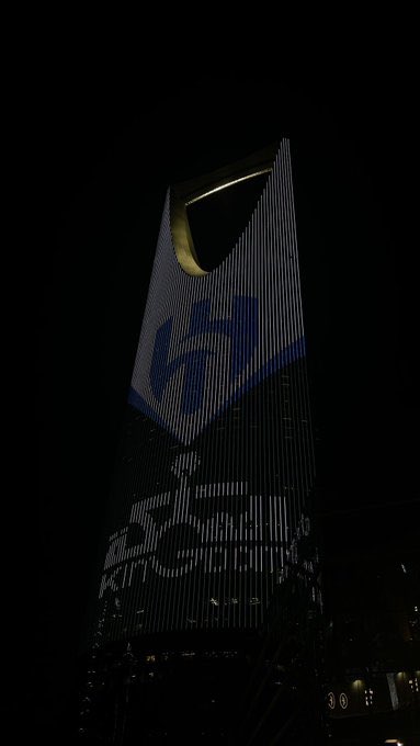 منبر الهلال - Mnbr Alhilal tweet media