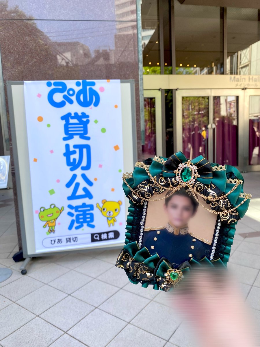 🩰🪽🫧 tweet media