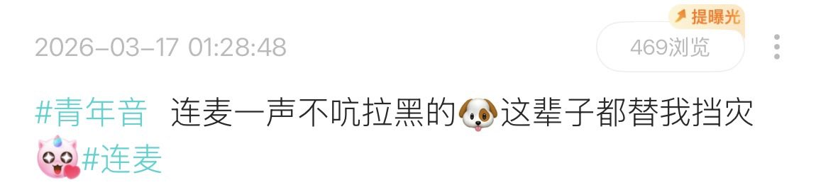 shanye000's tweet photo. 这类人真是道德败坏，恶心💩 https://t.co/QoaZqXggxc