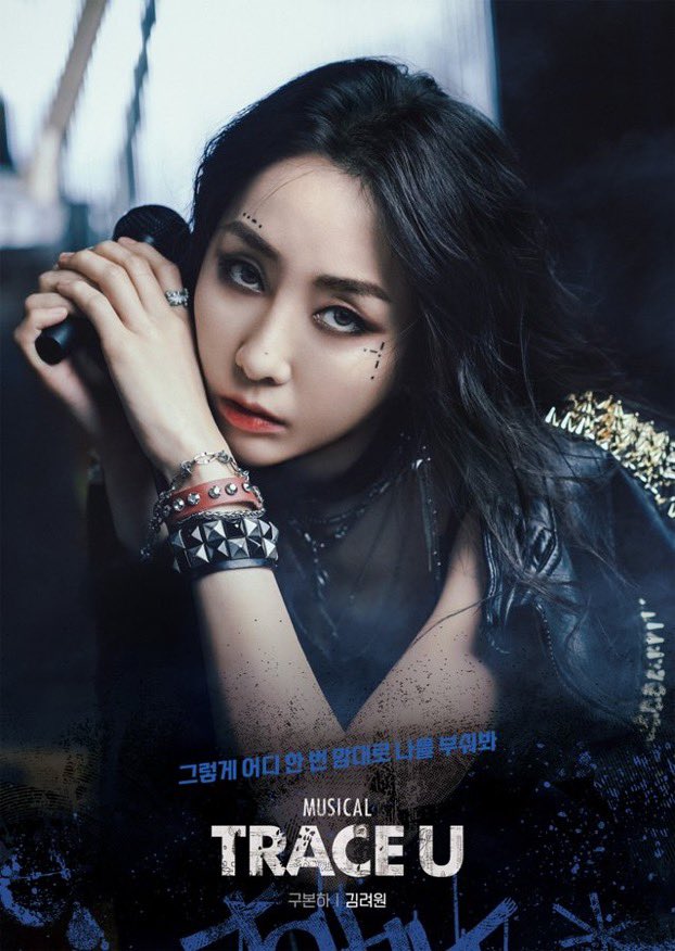 새뮤🌱⬅️🪷경회차 tweet media