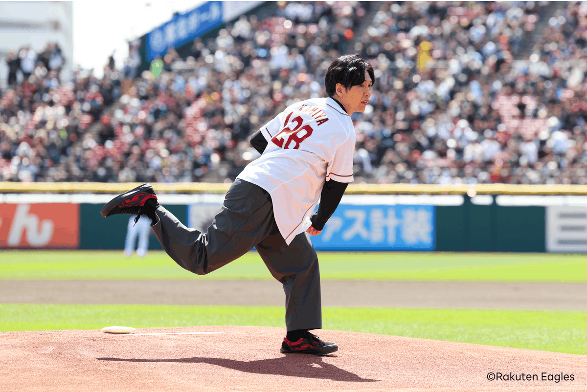 楽天カード tweet media