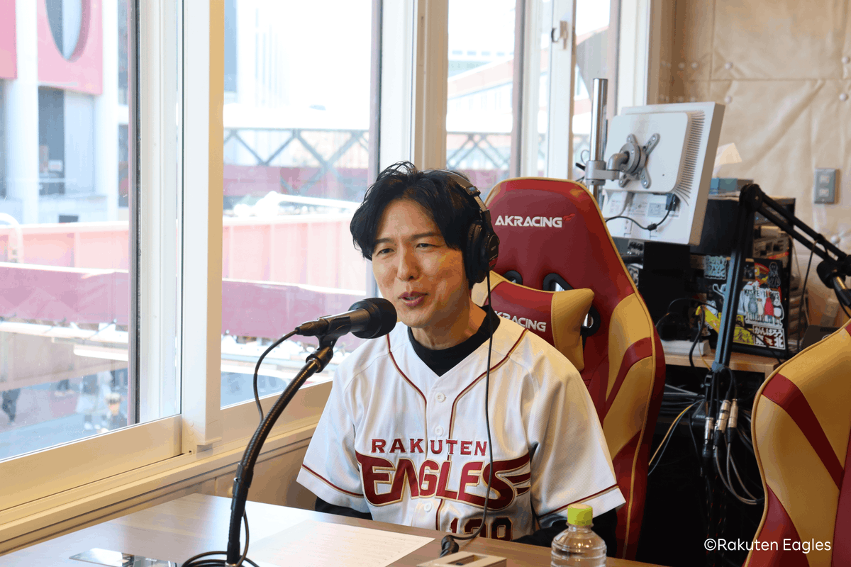 楽天カード tweet media