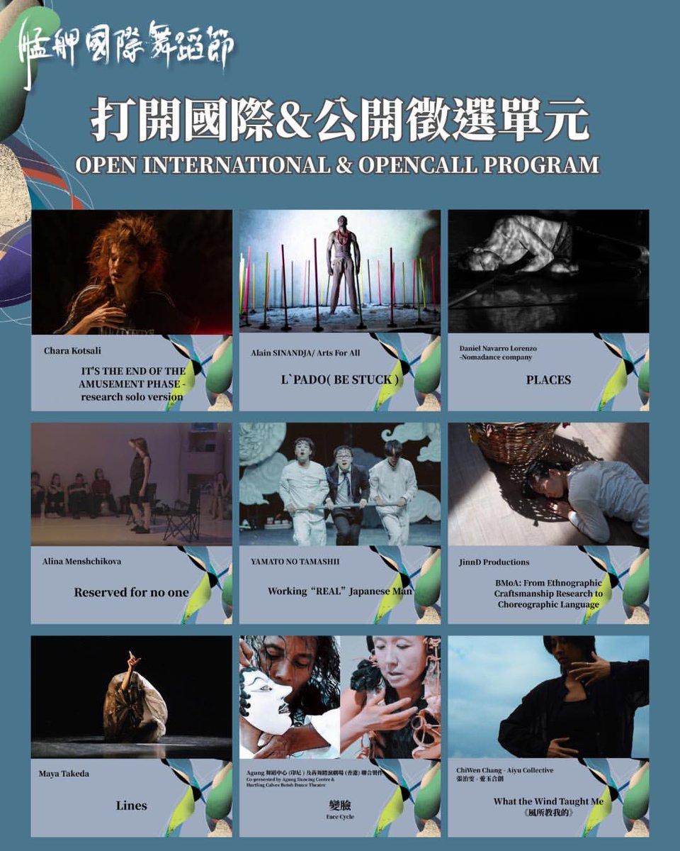 DANBARCELONA1's tweet image. On April 17th and 19th, I’ll be performing my solo work PLACES in Taipei, Taiwan 🇹🇼 as part of the Want To Dance Festival at @ShinehouseTW #dance #taipei