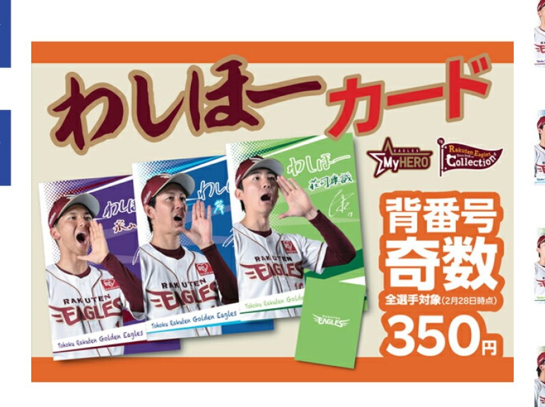 F-(ふー) tweet media