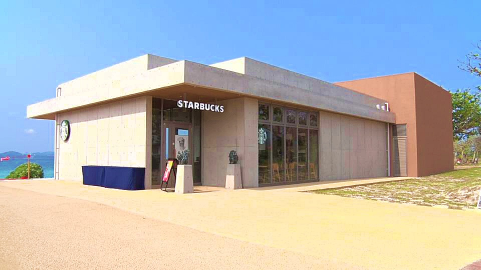 極上の沖縄 -okinawa- tweet media