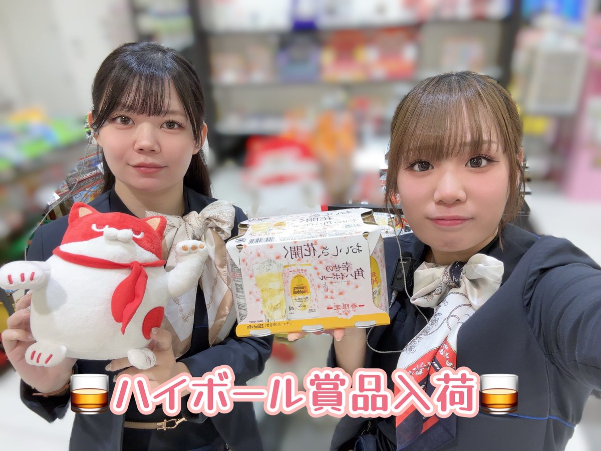 みかゆか＠マルハン川崎桜本店 tweet media