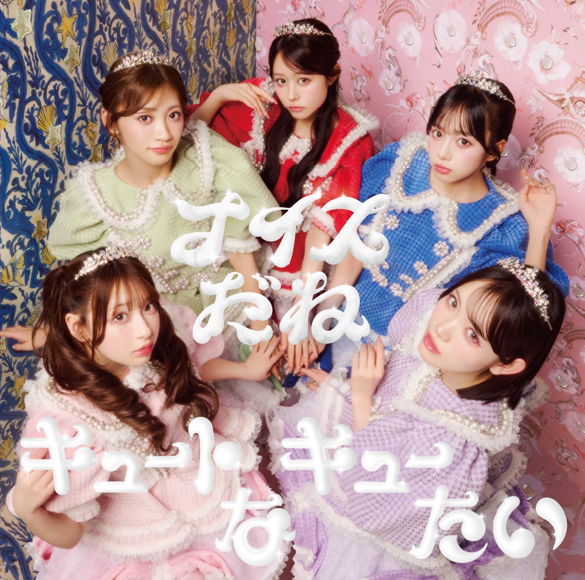 CUTIE STREET【Official】 tweet media