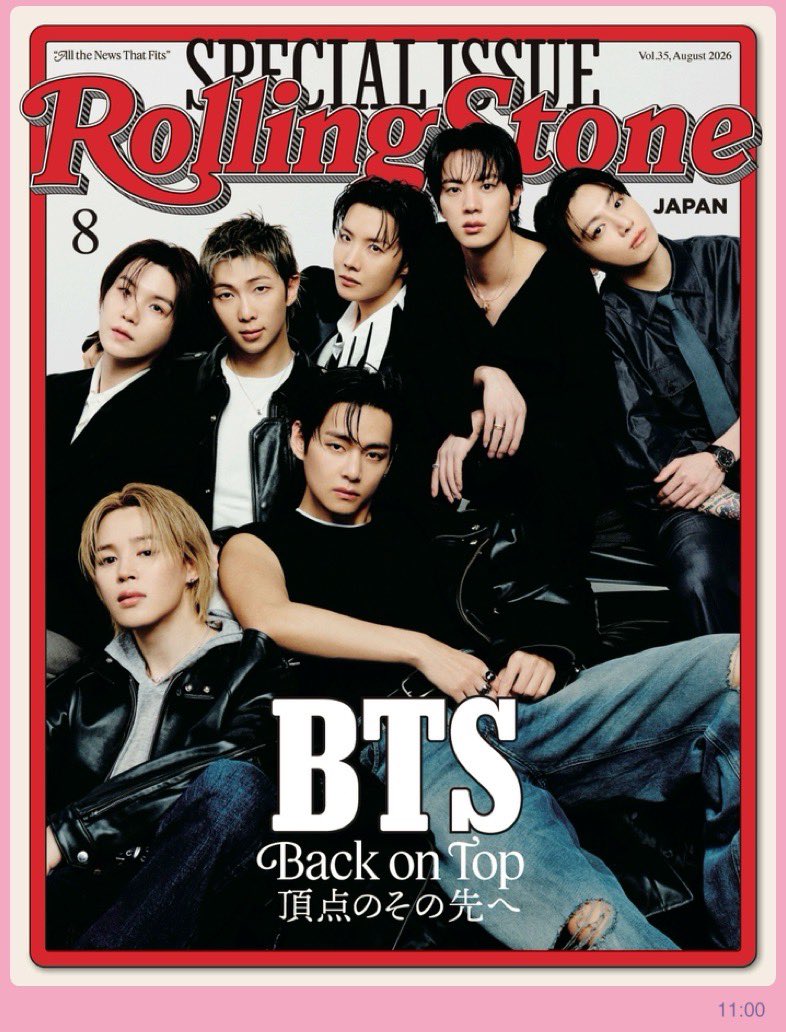 イ・メッソン tweet media