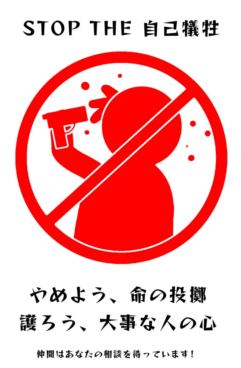 シャノジ@TRPG垢 tweet media