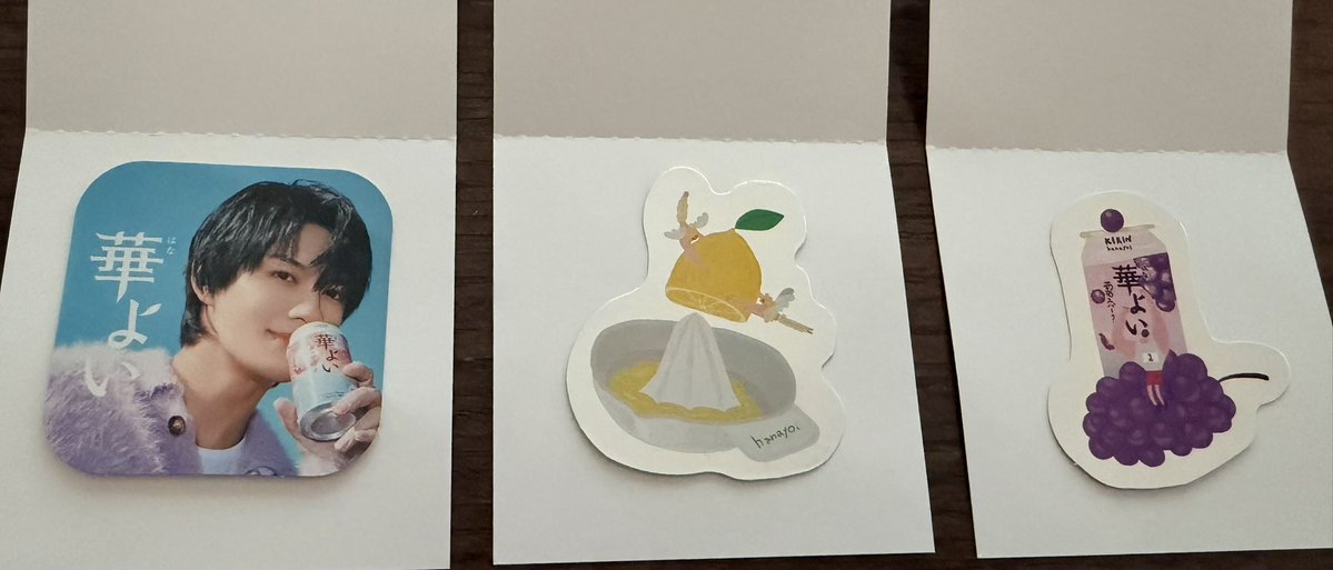 あーみん🍼💋 tweet media