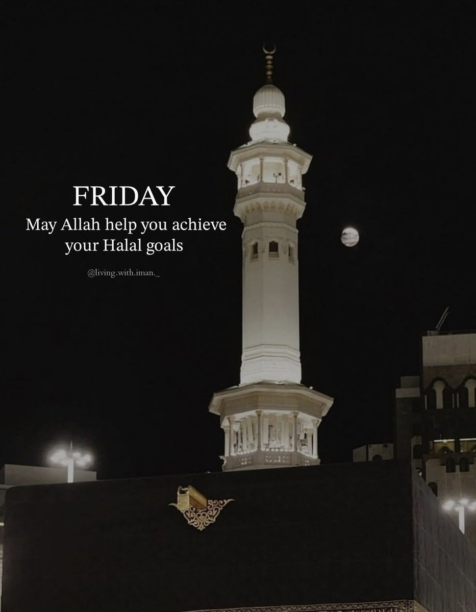 Islamic Motivational Quote Image tweet media