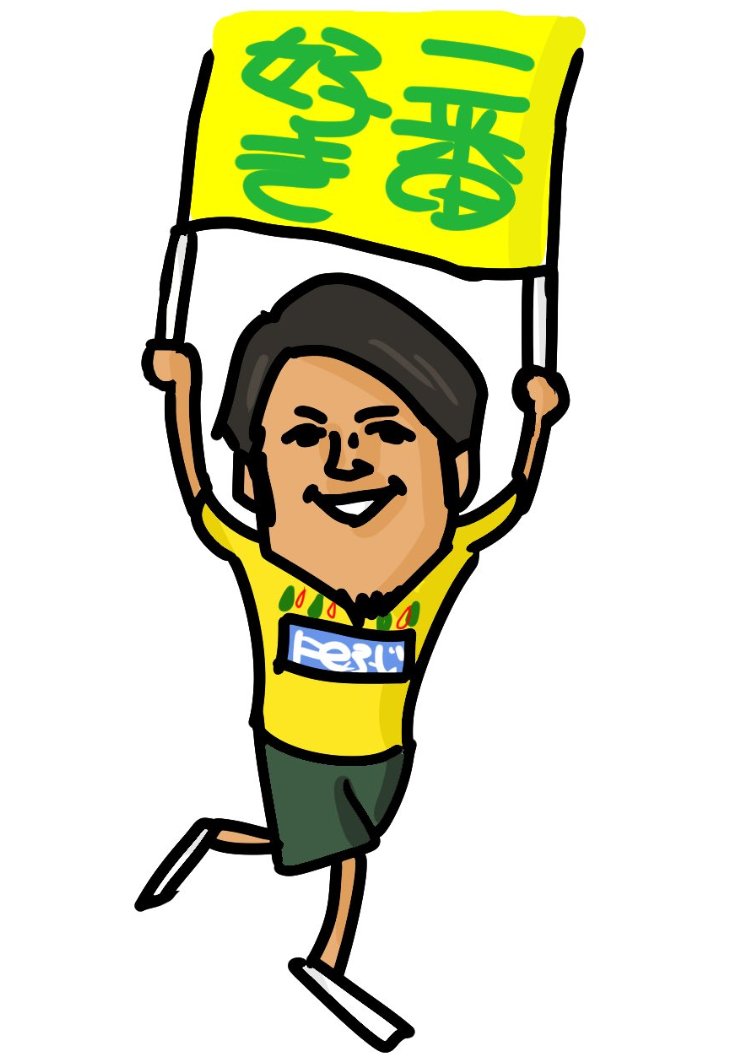 世界で一番ココが好き tweet media