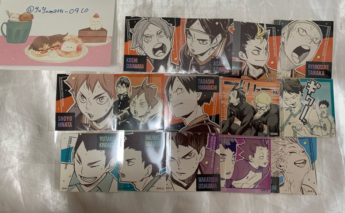 ゆゆまる tweet media