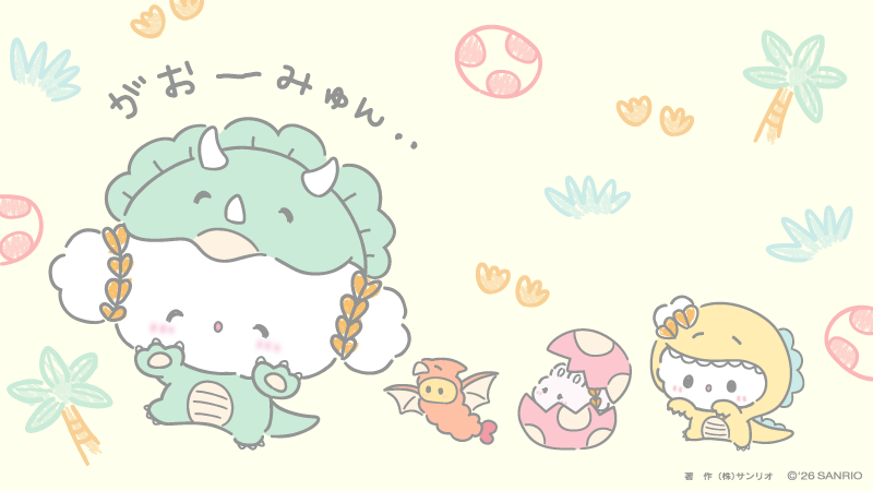 こぎみゅん【公式】 tweet media