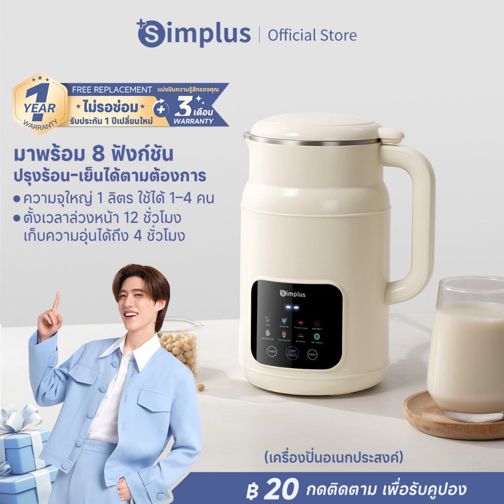 aomm 🐰 tweet media