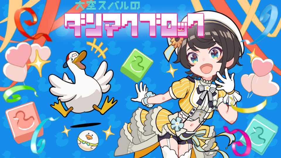 わんぱく丸🚑 tweet media