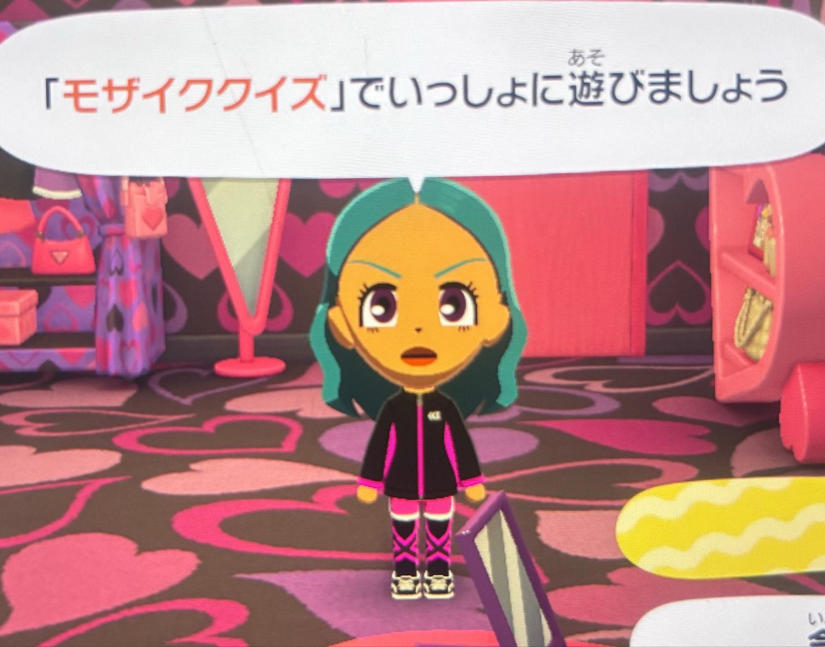 あんりちーま。 tweet media