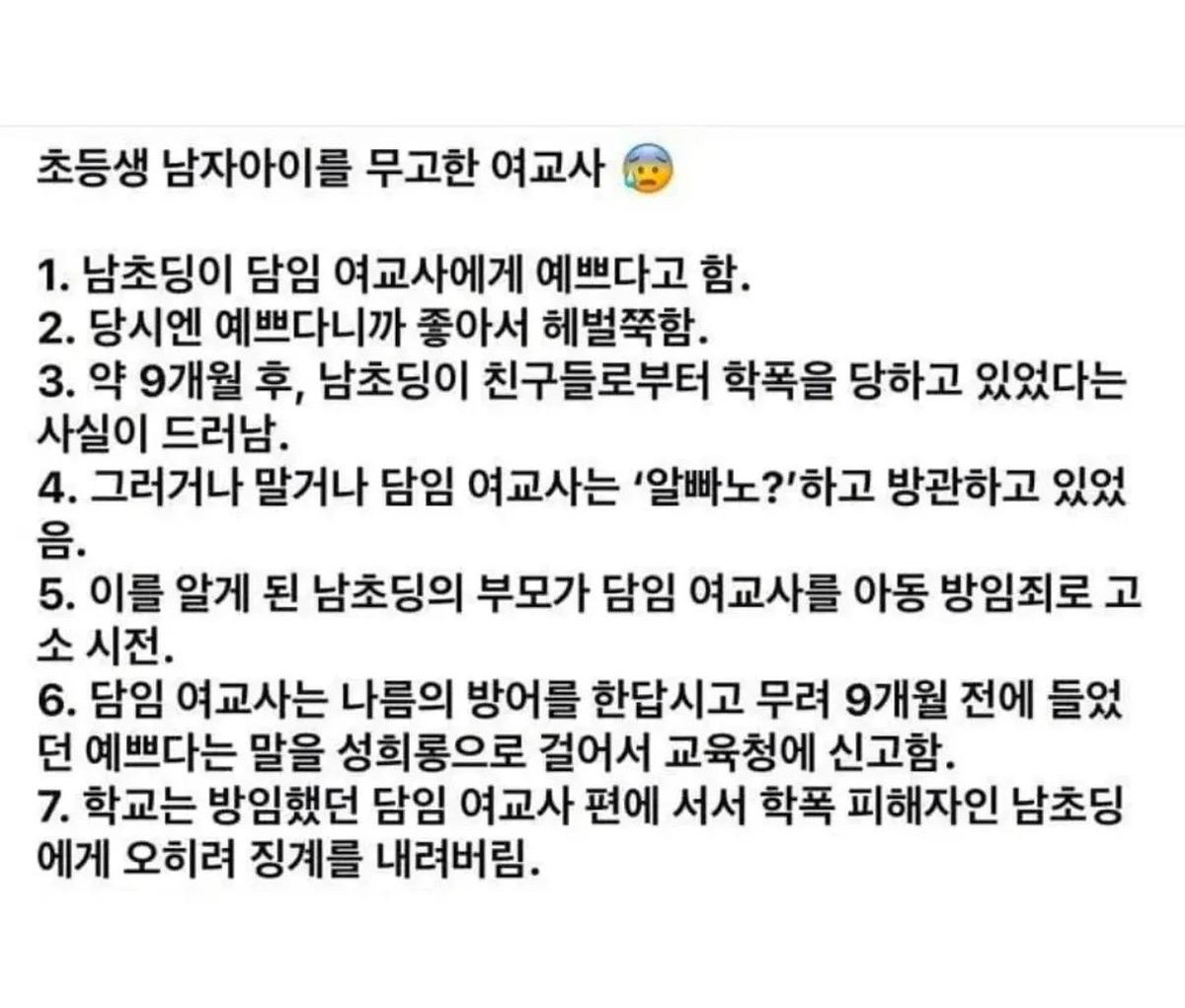 사토시옹 🍔 tweet media