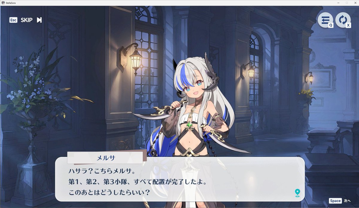 ジェミニ tweet media