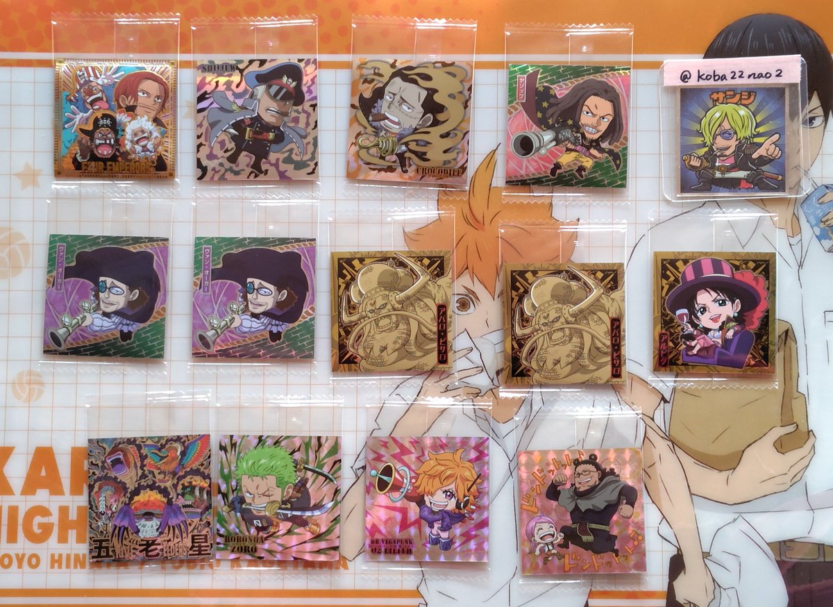 ふとっちょ⚾️ tweet media