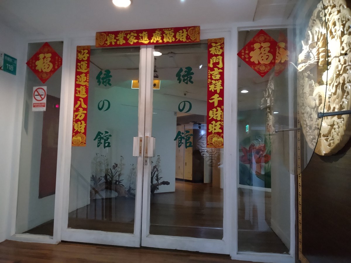 hi-C（ハッテン専用） tweet media