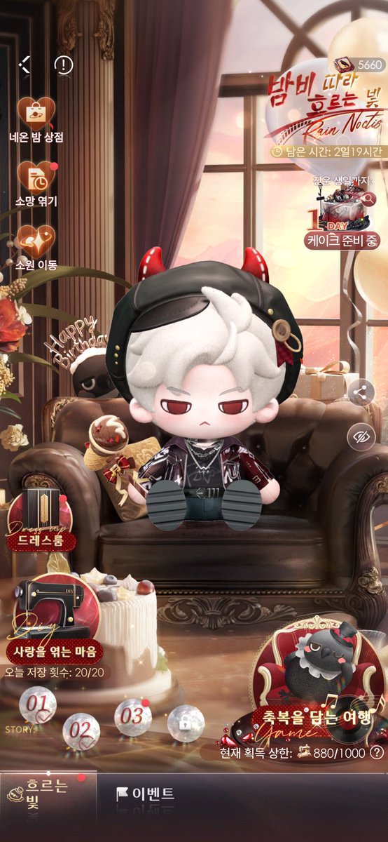 난추엄마 tweet media