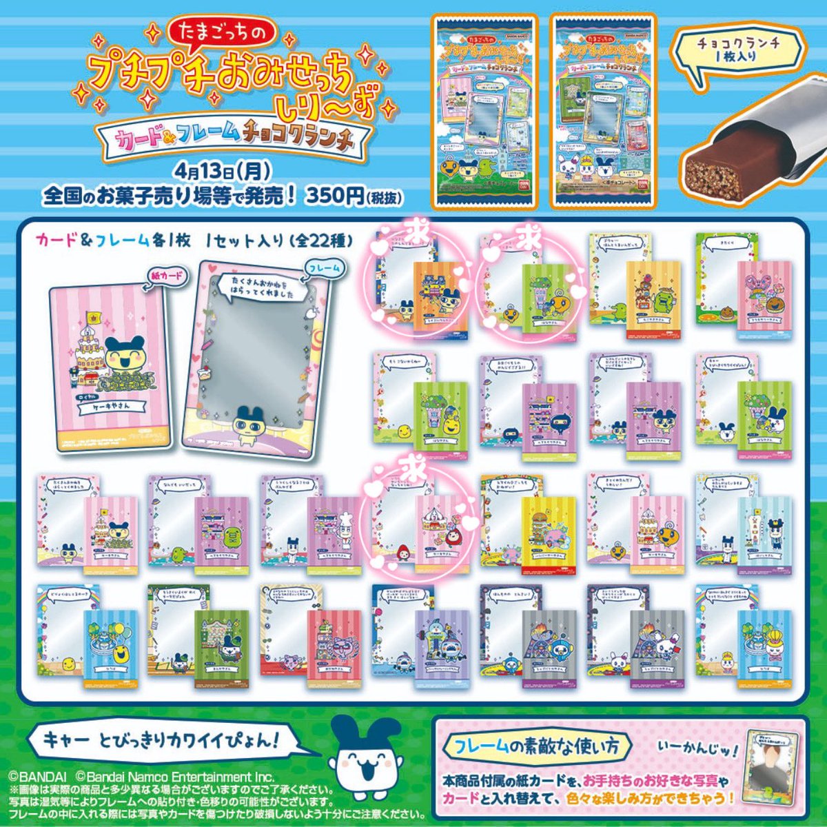 ^ᴗ.ᴗ^♡ tweet media