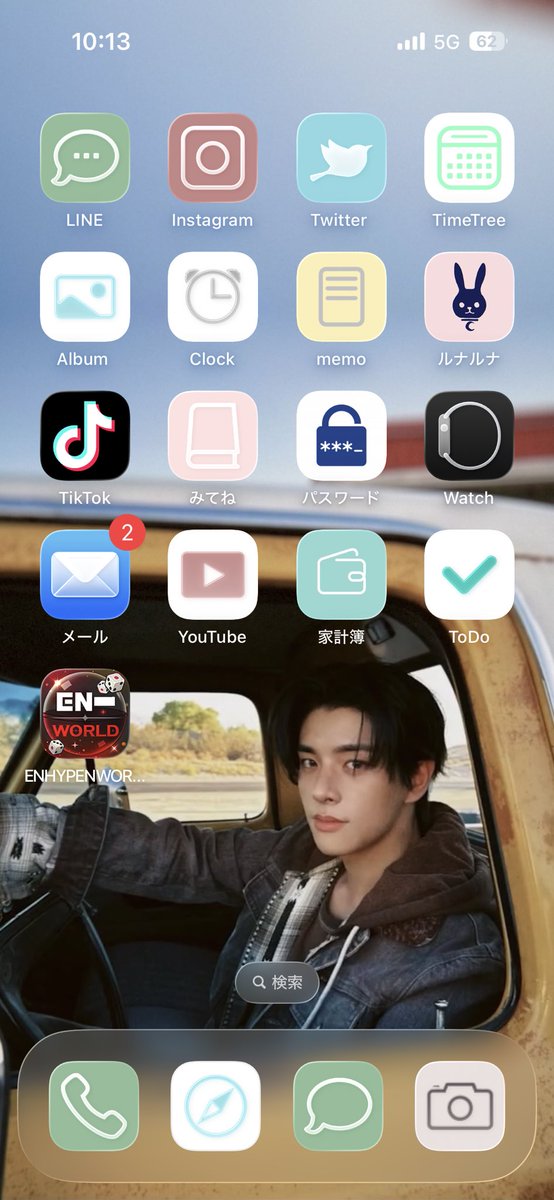 ❤︎❤︎❤︎ RIN ❤︎❤︎❤︎ tweet media