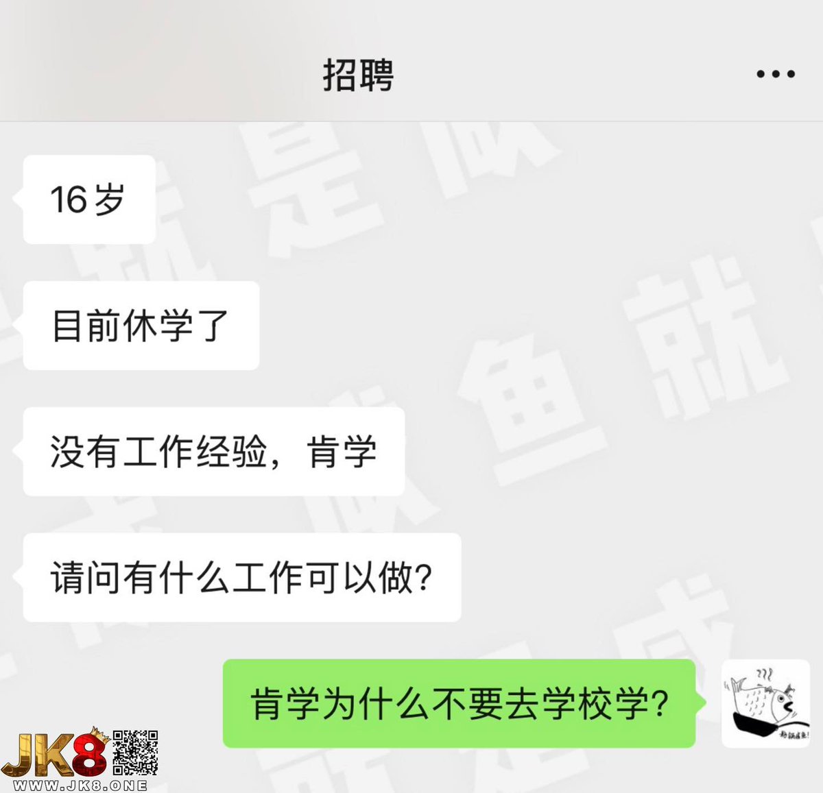 德里克迷因轉貼 tweet media