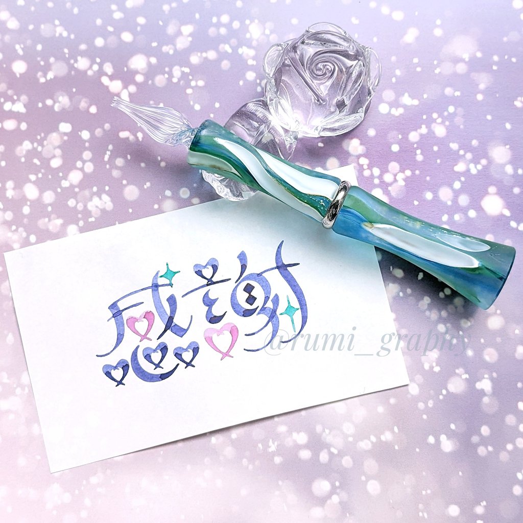 Rumi❀ tweet media