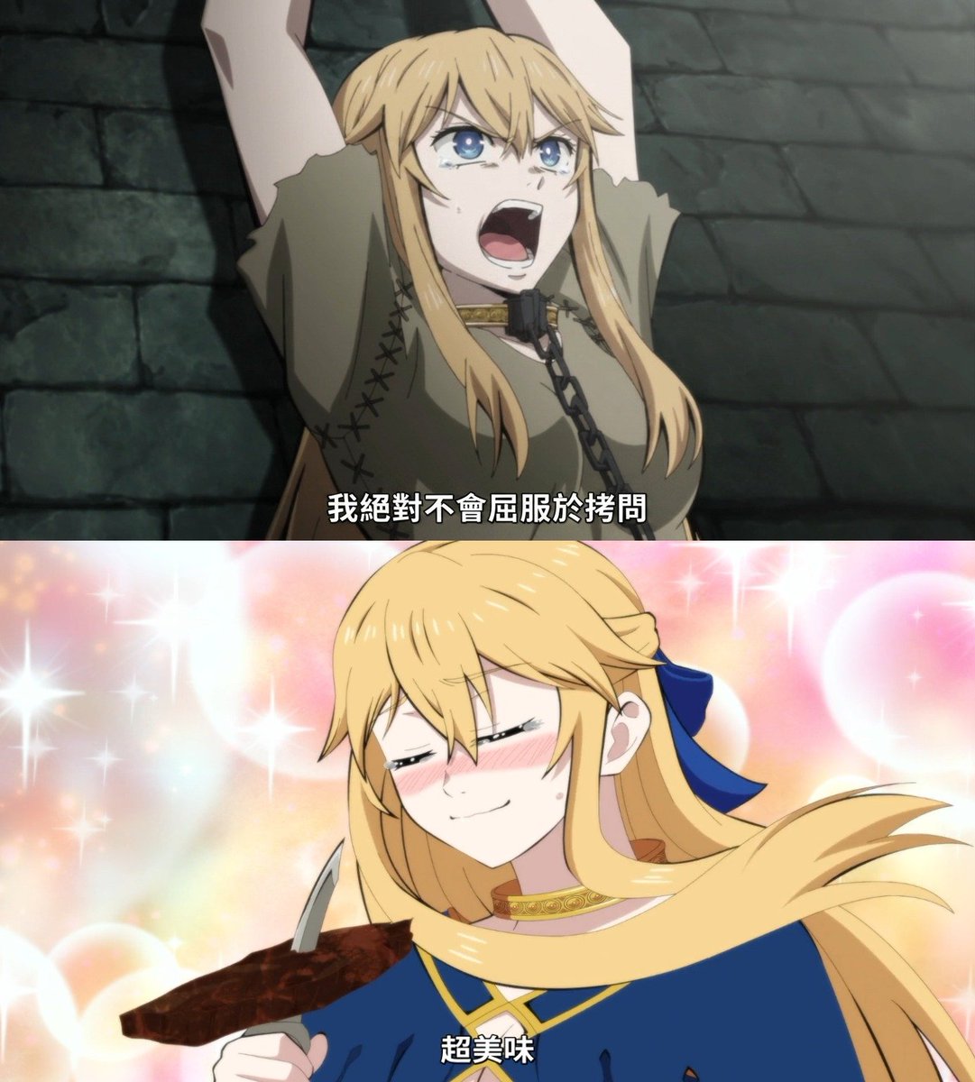 德里克迷因轉貼 tweet media