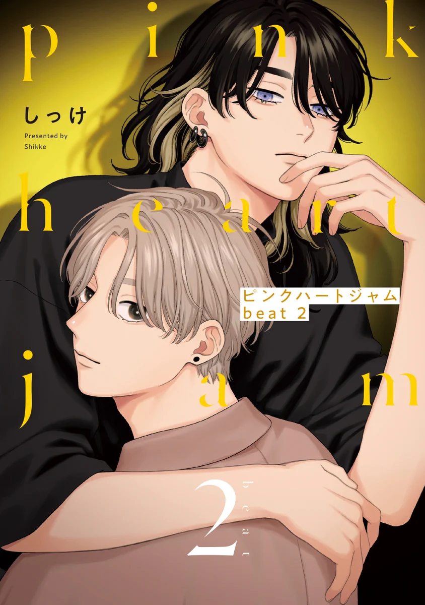 ♡ページ しっけ☁︎ (@_shikke) / X