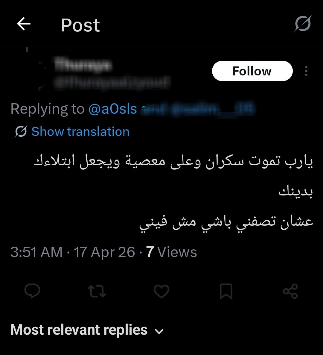 ! 𝐀𝐋𝐈 tweet media