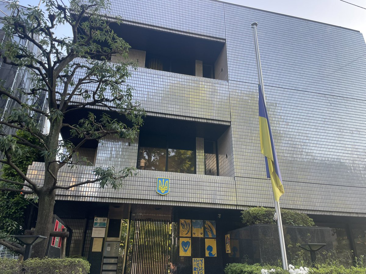 在日ウクライナ大使館 tweet media