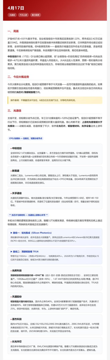 常温无糖可乐 tweet media