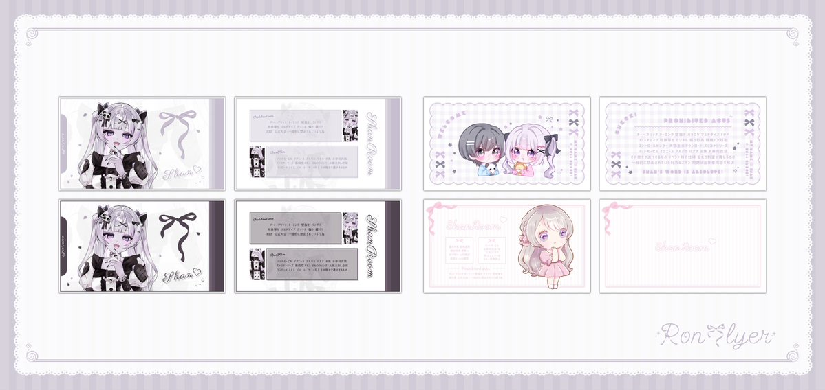 しゃんしゃん🐼 tweet media