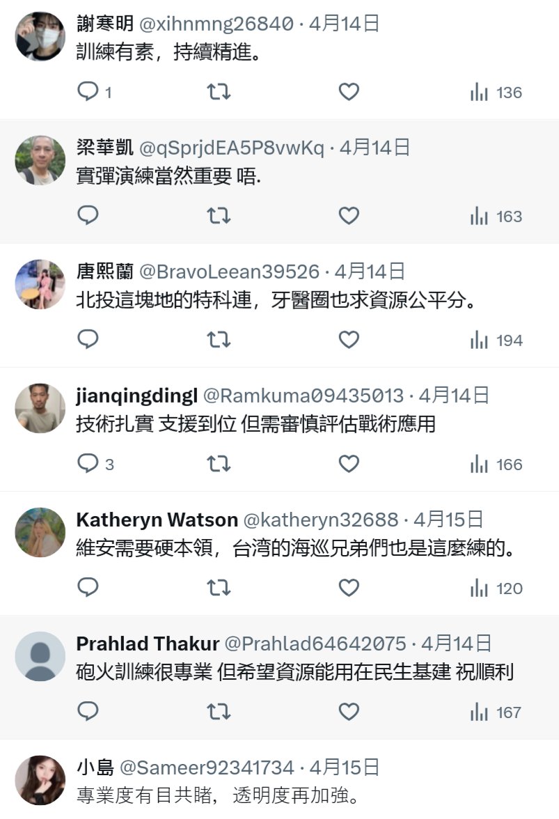 Winosaur tweet media