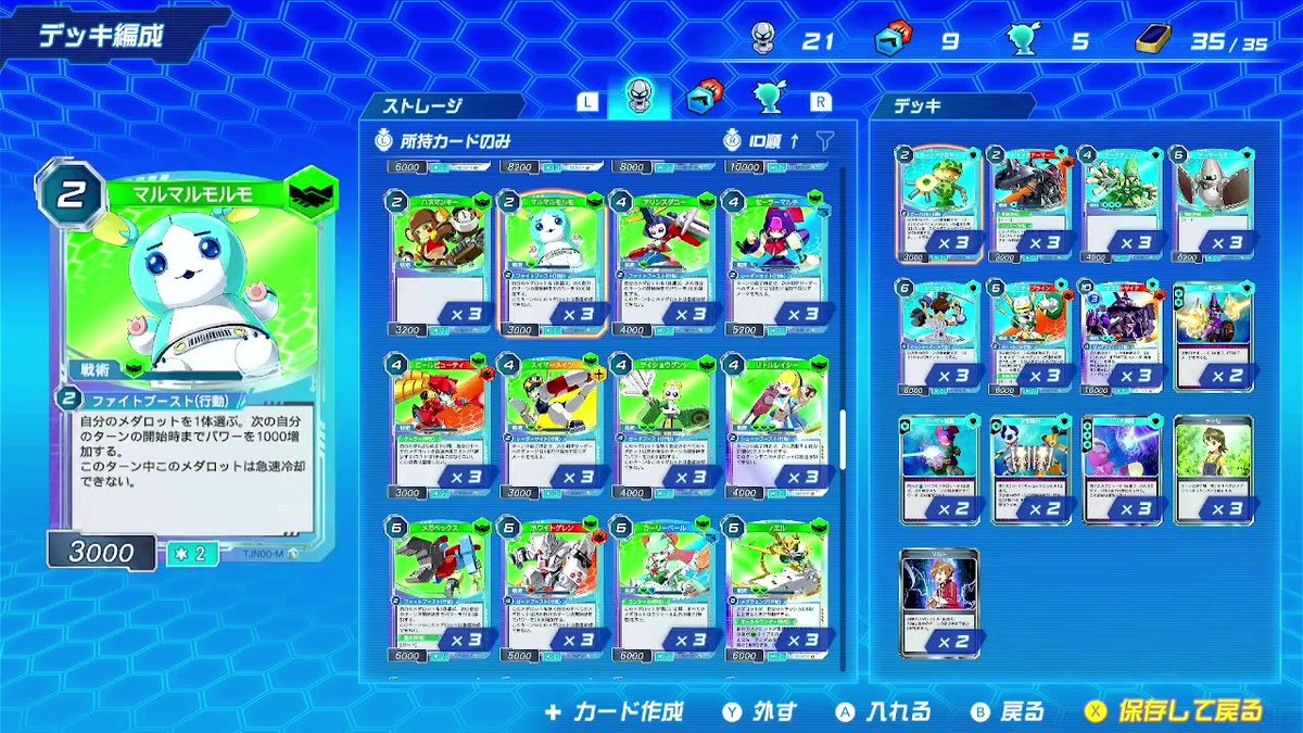 GameWith@最新ゲーム情報局 tweet media