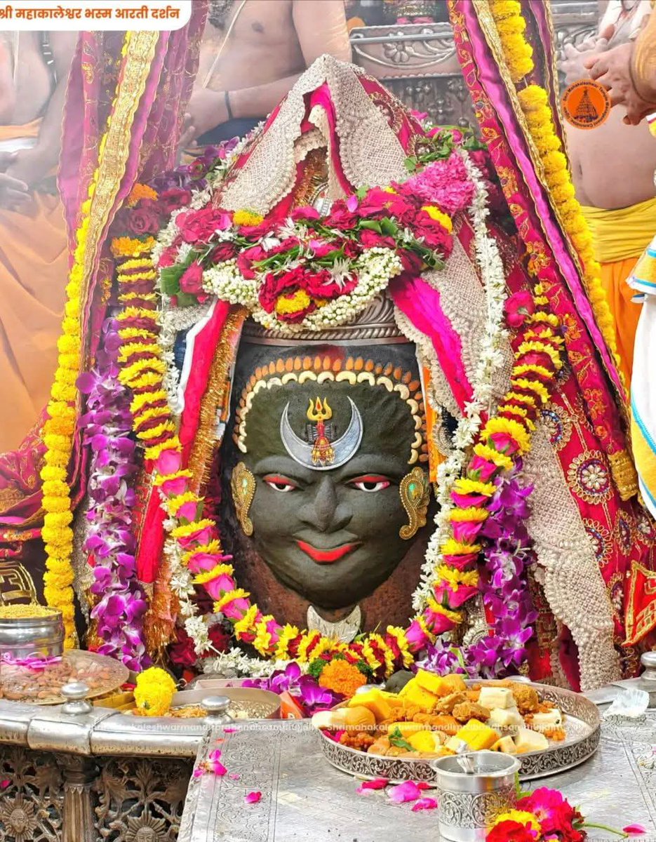 🙏🌹जय श्री महाकाल 🌹🙏
श्री महाकालेश्वर ज्योतिर्लिंगजी आज का भस्म आरती श्रृंगार दर्शन
शुक्रवार 17 अप्रैल 2026 <a href="/ShekharAacharya/">Aacharya Shekhar</a> <a href="/TCGEHLOT/">Thaawarchand Gehlot</a> <a href="/DrMohanYadav51/">Dr Mohan Yadav</a> <a href="/bjpanilfirojiya/">Anil Firojiya</a> <a href="/drchintamani/">Dr. Chintamani Malviya</a> <a href="/Satish_Malviya_/">Dr. Satish Malviya</a> <a href="/JagdishDevdaBJP/">Jagdish Devda</a> <a href="/mlaujjain/">Paras Jain, Ex-Minister, MP Govt</a> <a href="/chotubana007/">चन्द्र विजय सिंह चौहान (छोटू बना)</a> <a href="/Rajathakurmang2/">राजा ठाकुर</a> <a href="/pushpachouhan37/">pushpa chouhan</a>