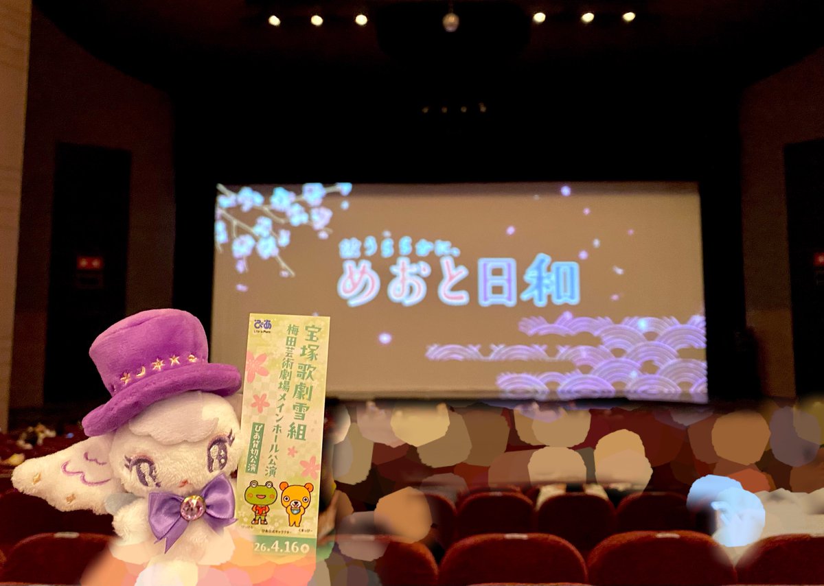 🩰🪽🫧 tweet media