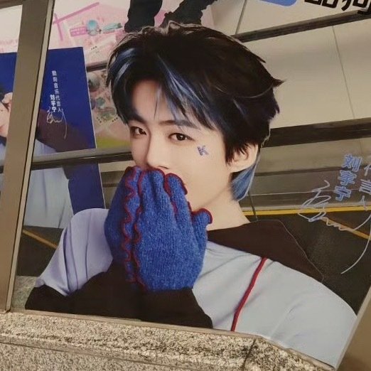 하야나 tweet media