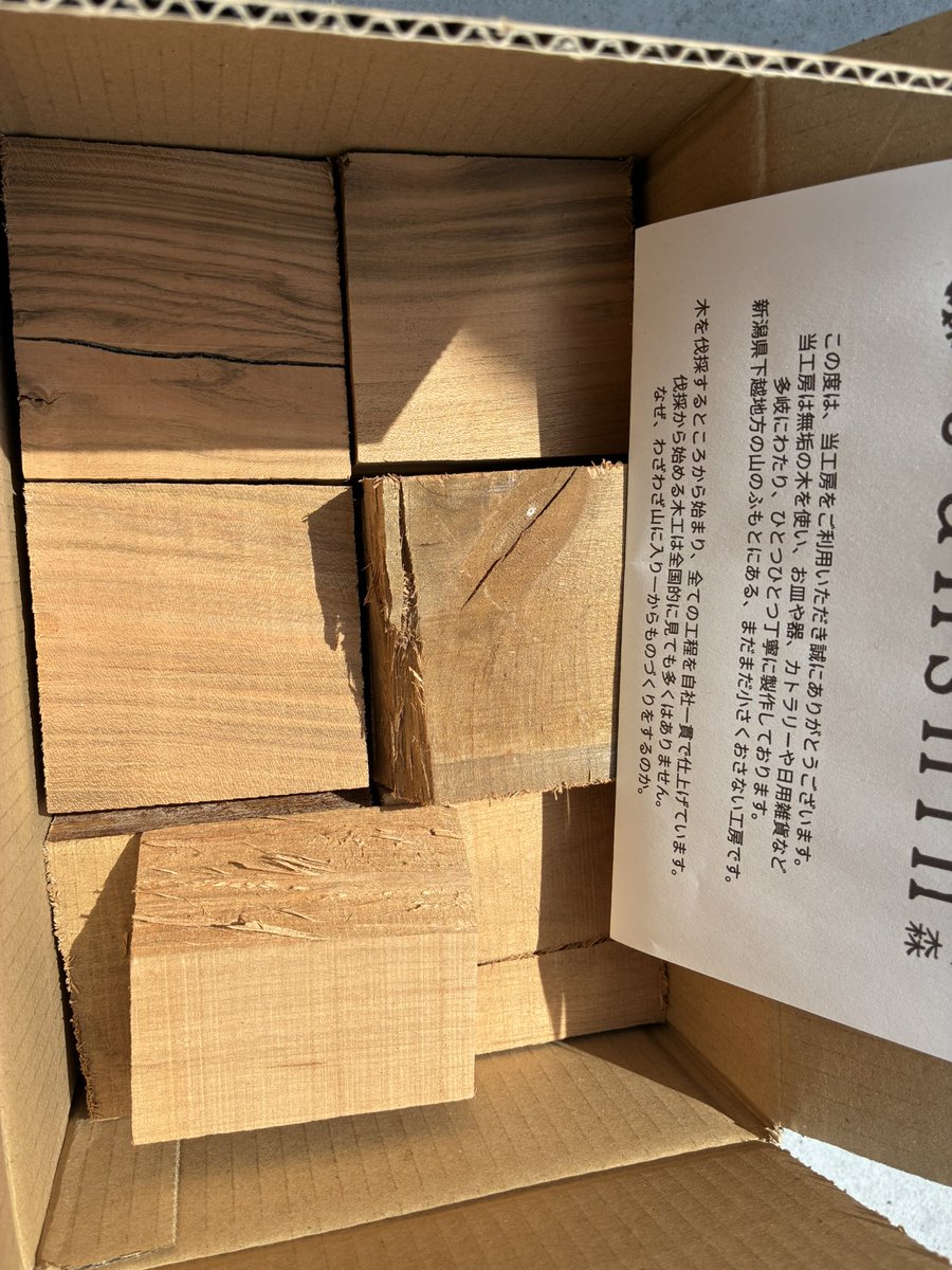 キャロル@Vtuber初心者🔰 tweet media