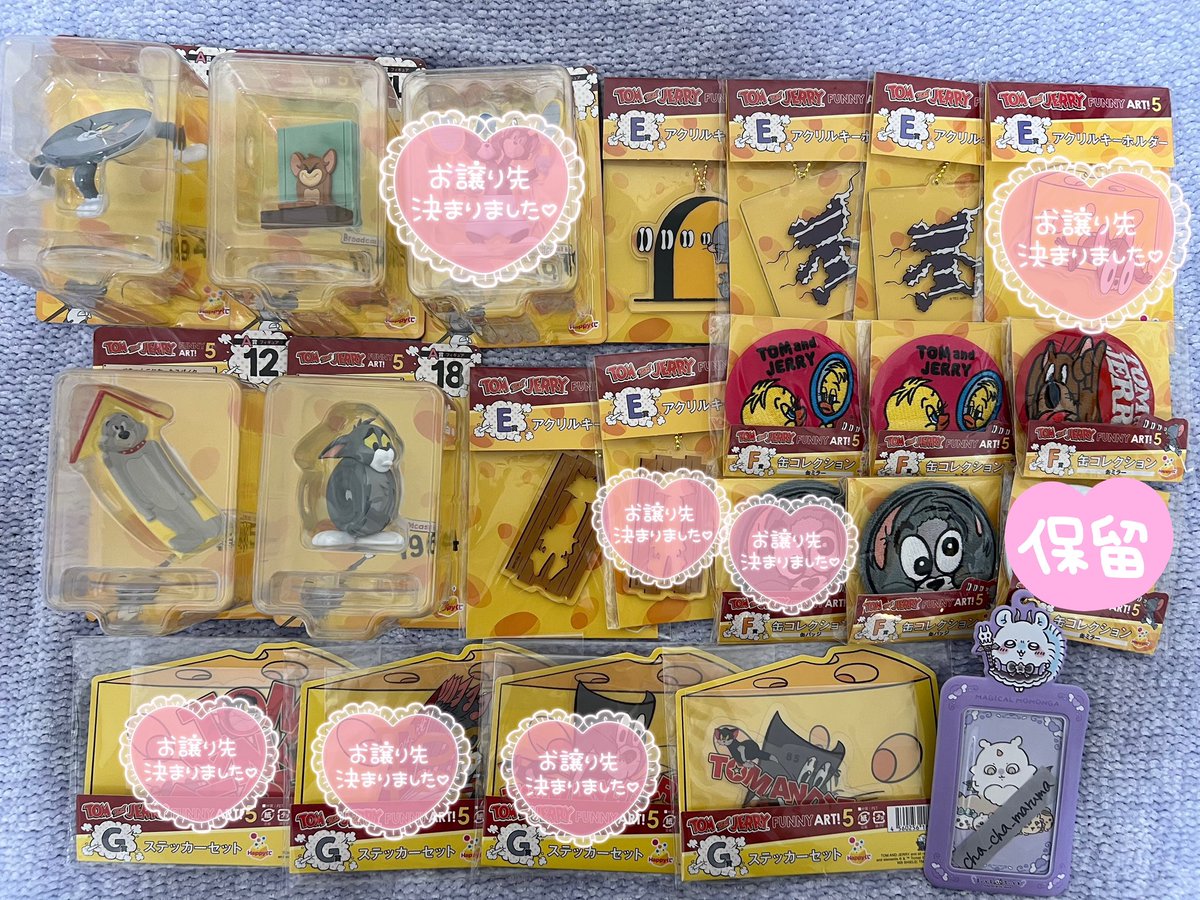 ちゃちゃまる@グッズ整理中 tweet media