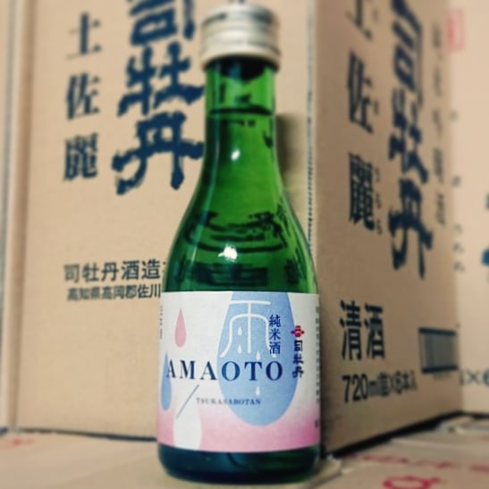 司牡丹酒造株式会社 tweet media