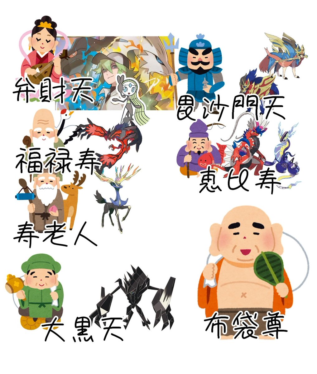 🦑uminotami🚀 tweet media