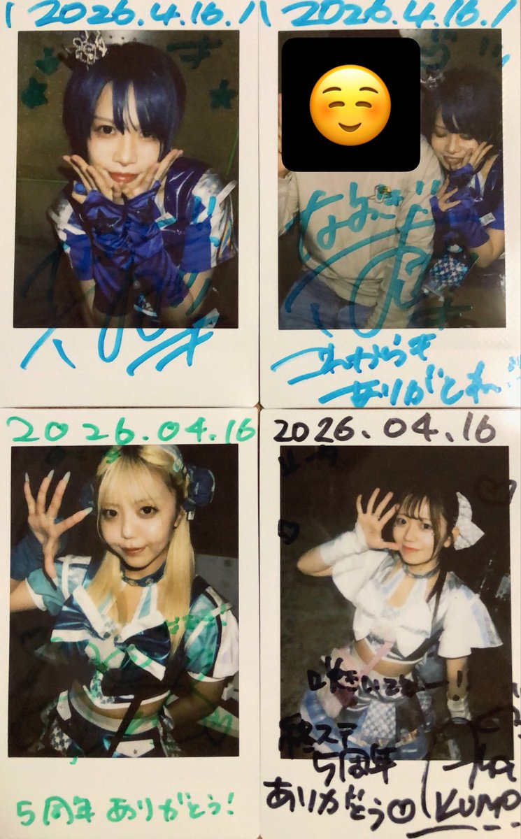 なおき tweet media